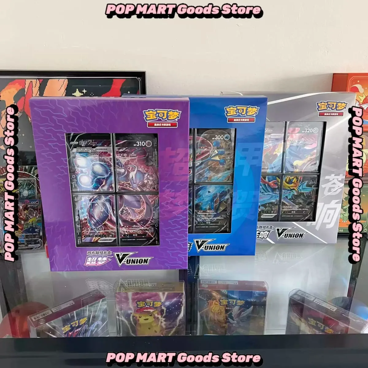 In Stock 100% Original Pokemon Ptcg Card Quartet Coupling V-Union Gift Boxes Pikachu Big Gather Moru Baker Mew-Two Ptcg Box
