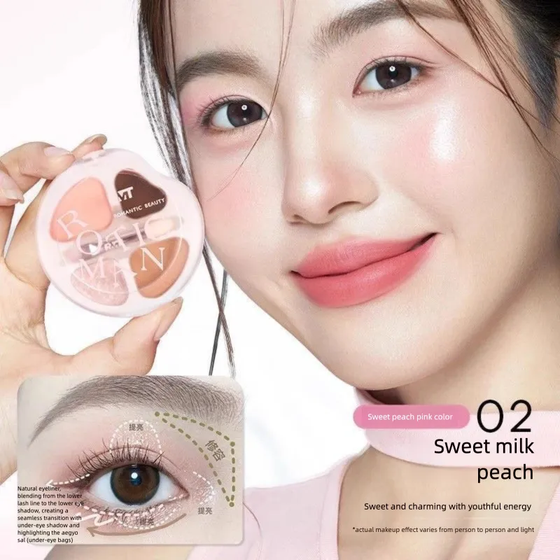 Luo Xiaoman Four-Color Palette Practical Daily Highlight Eyeliner Pen Brightening Korean Style Atmosphere Eye Makeup Eyeshadow