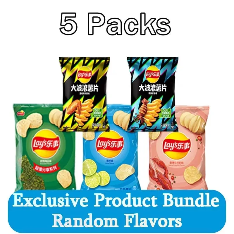 Lay's Potato Chips,Wave Chips 2.29/2.47oz(65/70g)*5 Packs Satisfying Snacks Office Snack Food Sale Random shipment