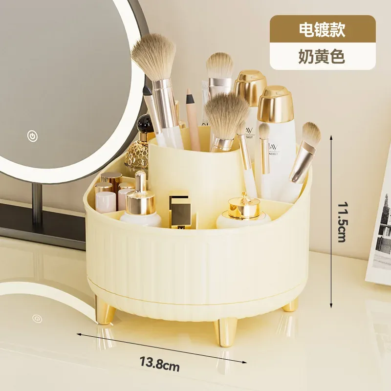 360° Rotating Makeup Organizer - 1pc Plastic Cosmetic Storage with 7 Compartments - Multi-Functional Holder for Brushes