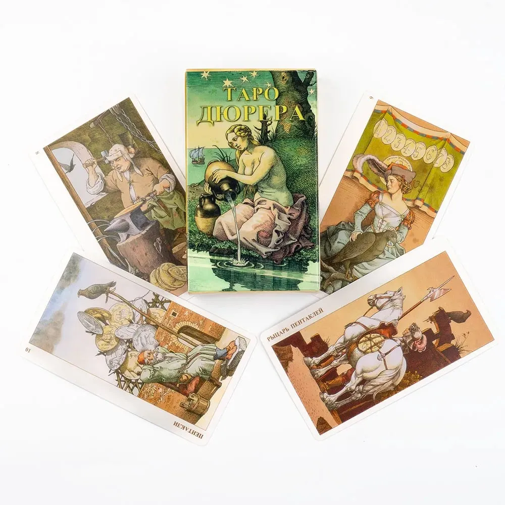78pcs ТАРО ДЮРЕРА Tarot Durera card Family Party Entertainment Board Games Witch Divination Game Oracle Decks