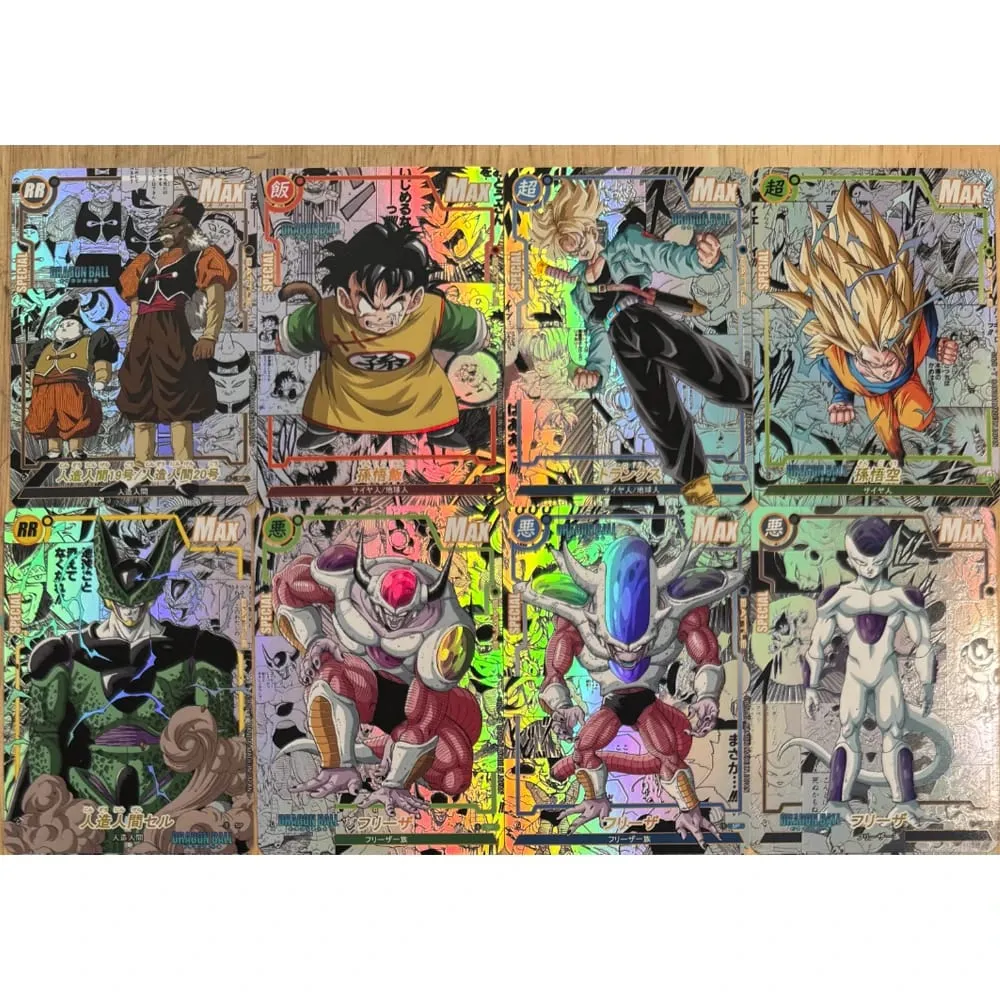 Anime characters Dragon Ball Super Bulma Cell DIY Homemade Bronzing texture Game toys Collection card Christmas birthday gift