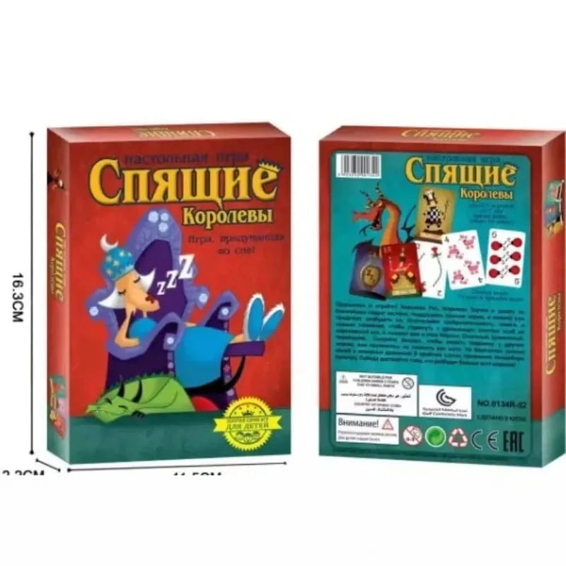 Russian Board Game “The Sleeping Queen” Rescue Series Party Family Parent-Child Card Accessories Wake Up Queen Strategy Game