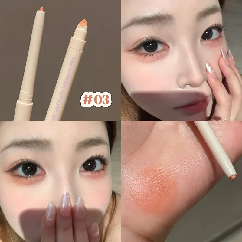 Herorange Soft Creamy Concealer Liner Waterproof Long Wear Multi Scene Eye Makeup