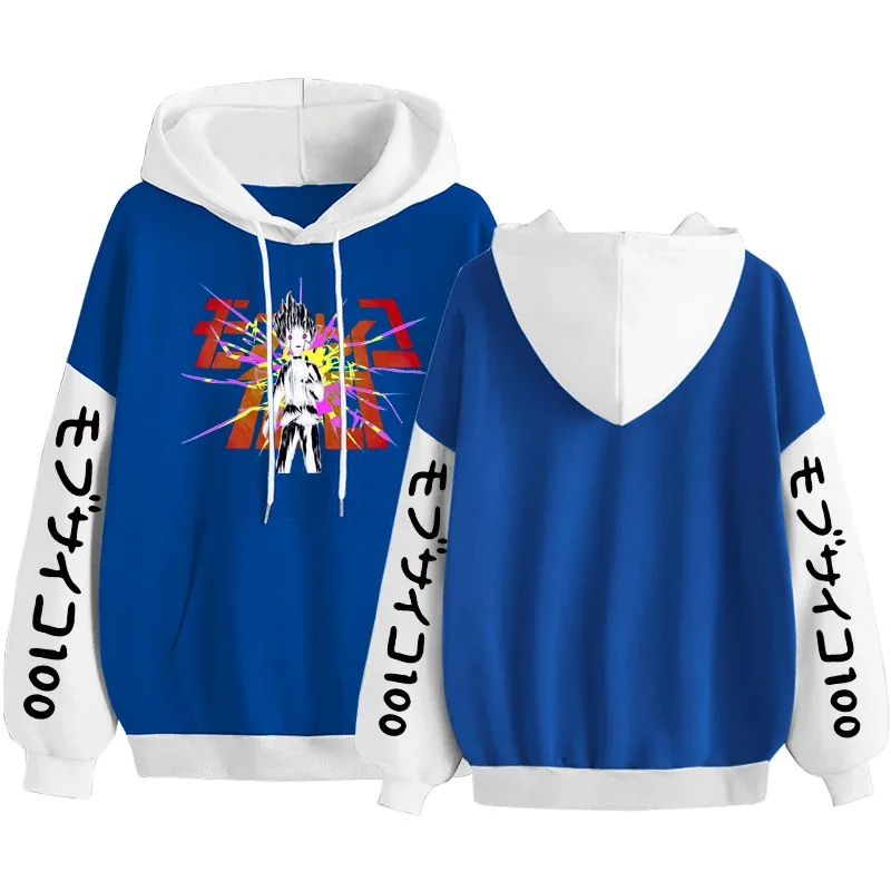 Anime mob psycho 100 hoodies harajuku shigeo kageyama punk desenhos animados moletom masculino feminino outono inverno quente retalhos moletom