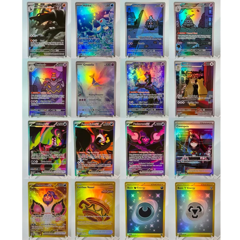 Base Set Surging Sparks PKM Cards PTCG123 BUNDLE GX Rainbow Holographic Ex GX Rare Collection Battle Toys Gifts for Hobbies