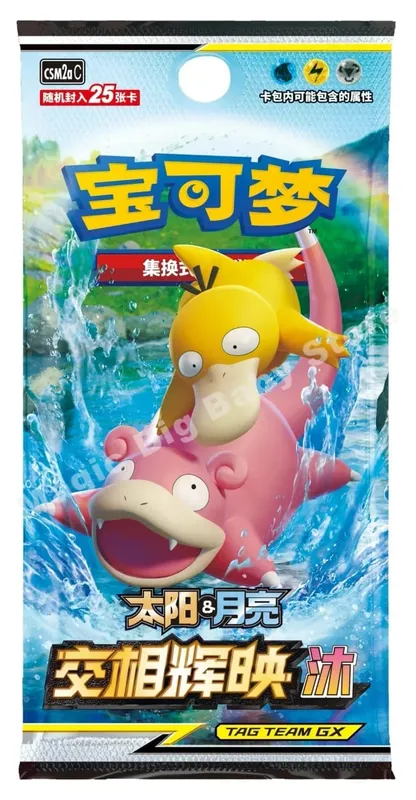 Originalt Pokemon PTCG-samlekortspil Simplified Chinese Sword&Shield All Series Sun&Moon Reinforcement Package Anime-spil