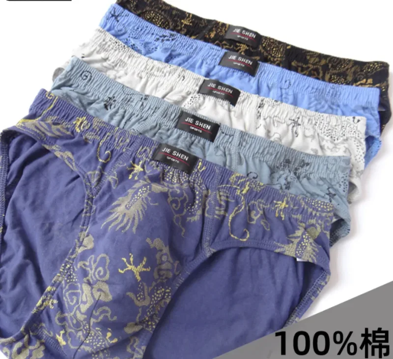 100% Cotton Briefs Mens Comfortable Underpants Man Underwear L/XL/2XL/3XL/4XL5pcs/Set Free Drop Shipping — image 12