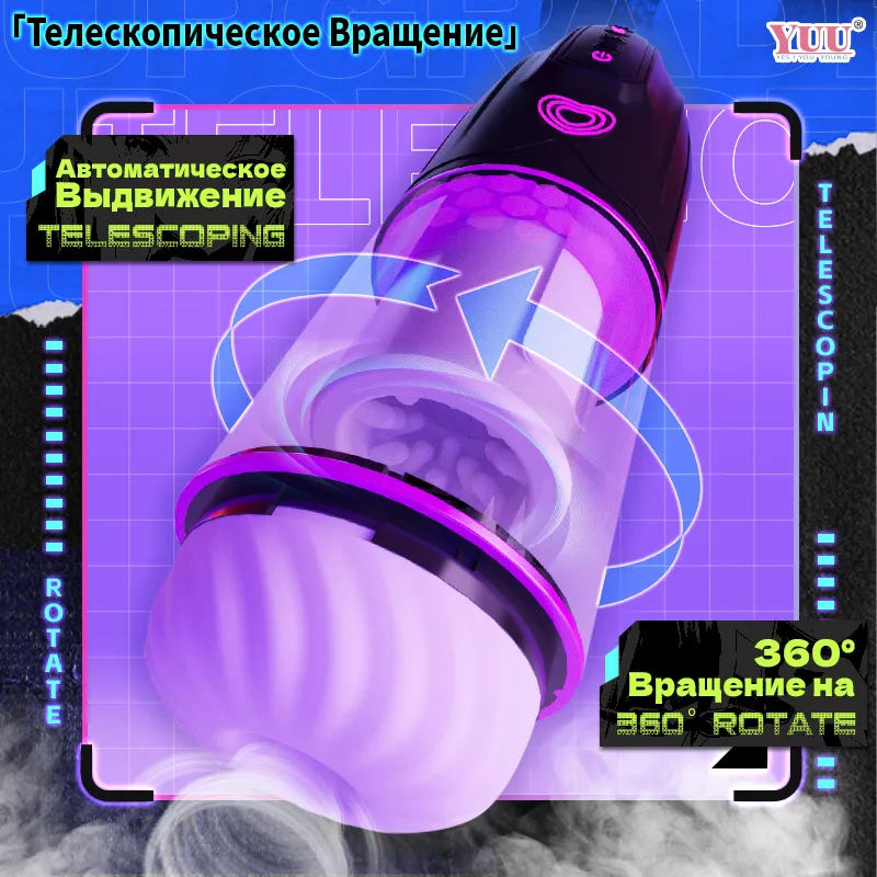 2026Automatic Male Masturbator APP Control Sex Toys for Men Blowjob Sex Machine with 10 Vibrating 9 Thrusting Rotating 3 Sleeves