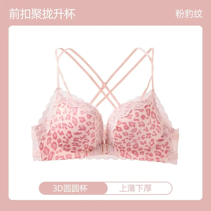 Victoria Style Wireless Lingerie Set Pink Leopard Pattern Front Closure Bra Sensual Back Push Up for Small Bust 32-38