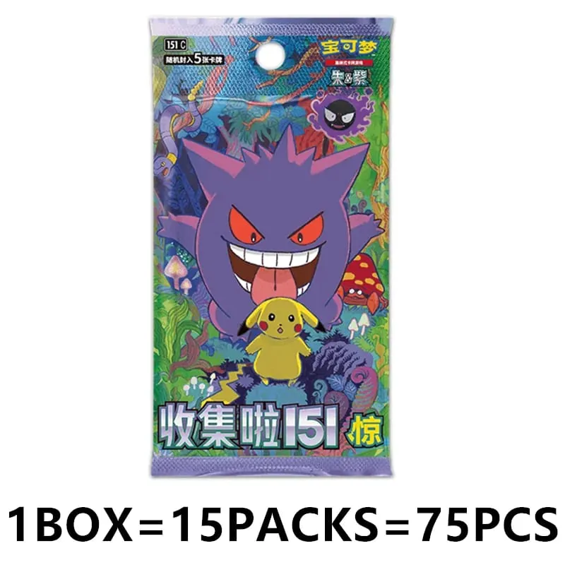 Pokémon Original Card 151 Series Vol.3 PTCG Official Genuine Supplement Package Animation Collection Card Table Game Toy Gift — image 7