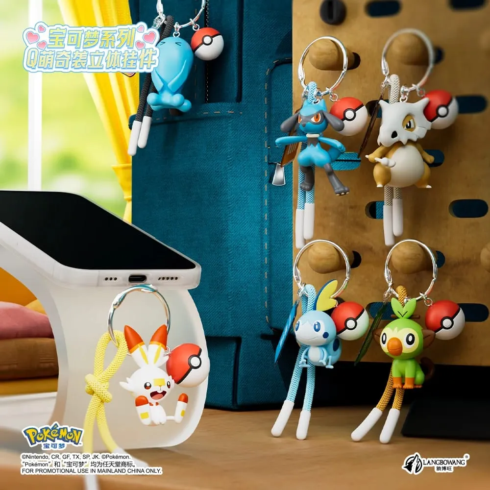 Genuine Pokemon Scorbunny Keychain Grookey Riolu Sobble Wobbuffet Cubone Anime Action Figure Toy Keyring Fragrance Pendant Gift