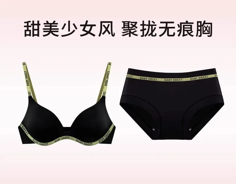 Seamless Bralette Set for Teens Wireless Comfort Push Up Padding Lightly Lined Pure Color Bra Panty Young Women Lingerie MOYISU