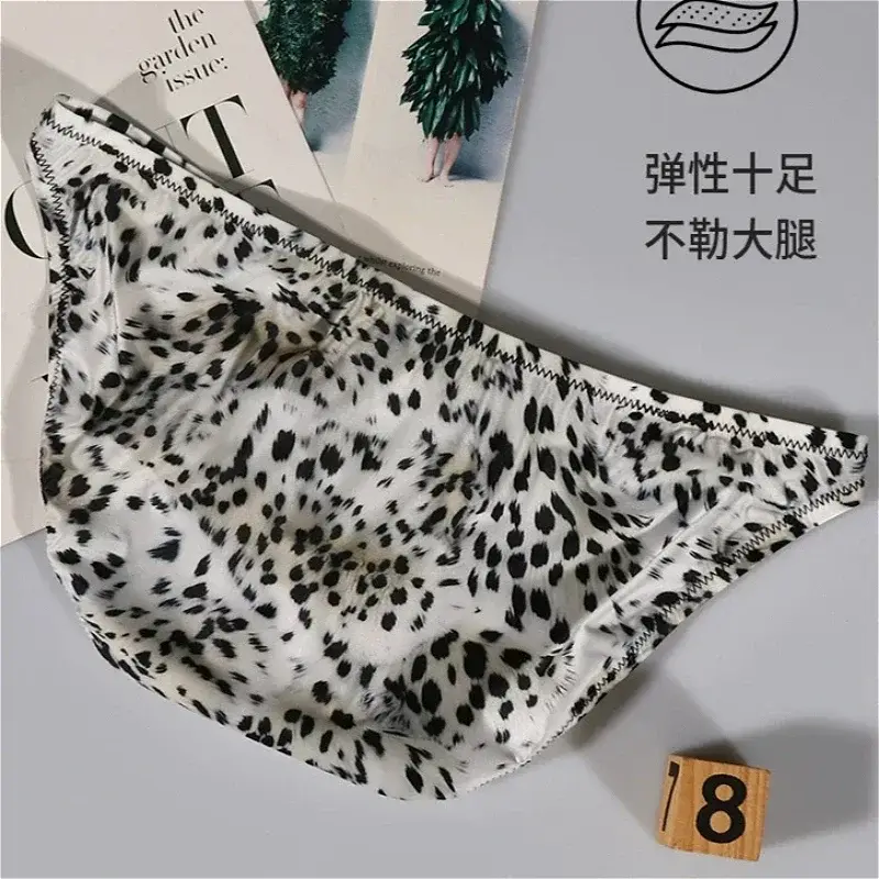 Leopard Ice Silk Mens Sexy Underwear Ultra-thin Silky Convex Pouch Briefs Smooth Man Panties Breathable Low Waist Men Underpants