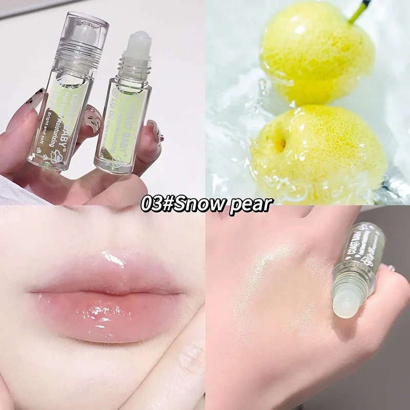 1 Pcs Long Lasting Hydrating Moisturizing Jelly Water Gloss Mirror Lip Gloss Transparent Colorless Lips Care Lip Oil Cosmetics