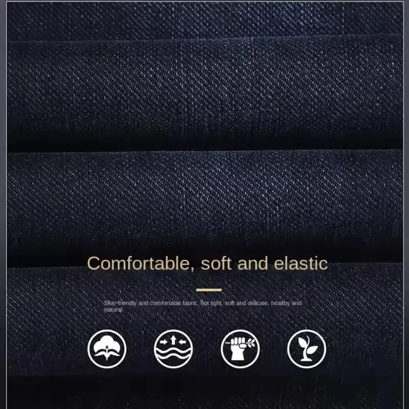 Brand Men's Straight-leg Jeans High-quality Light Luxury Embroidered Casual Versatile Fashion Slimming Smooth Silhouette Style — image 6