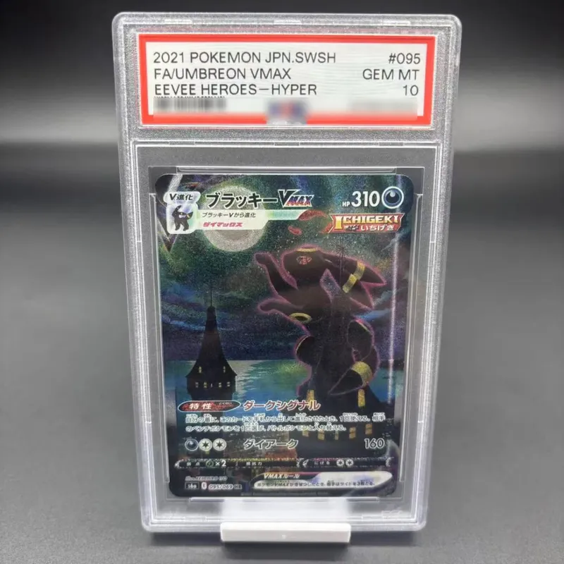 Diy Lugia Charizard Giratina 10Points Rating Card Magikarp Mew Latios Copy Version Game Anime Collection Cards Gift Toy — image 36