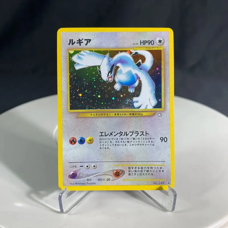 PKM Proxy Cards Japanese Rocket Neo Era Lugia e-Series Era Charizard Pikachu Illustrator Classic Holographic PTCG Collection Toy