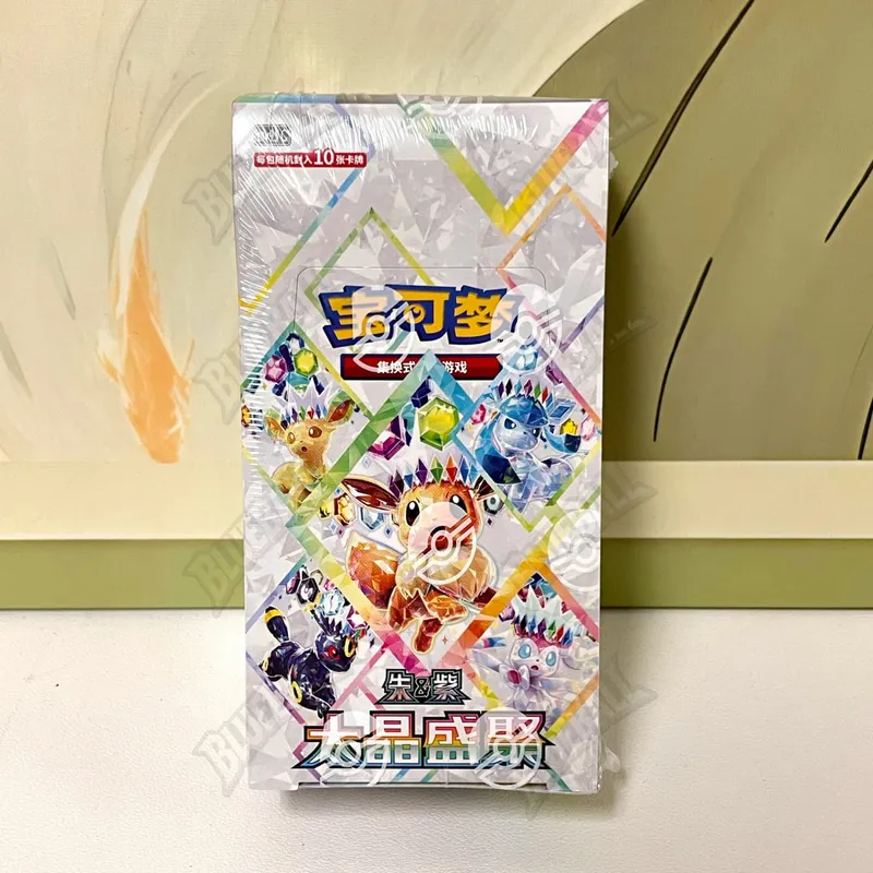 Orijinal pokemon Scarlet Menekşe Mücevher Paketi Vol6 Ince Kutu TCG Tahsil Savaş Ticaret Kartları Basitleştirilmiş Çince Versiyonu Oyuncaklar Hediye — image 17