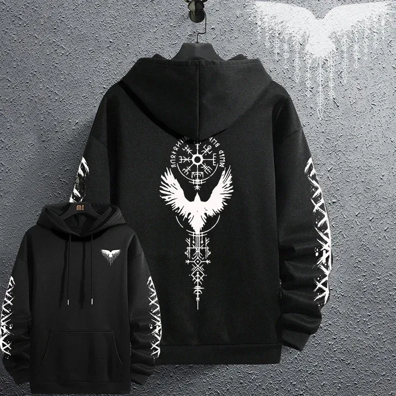 2025 Brand New Black Sweatshirts Autumn Winter Male Daily Casual Sporty Jogging Hoodie Men's Outwear Fashion Pullover