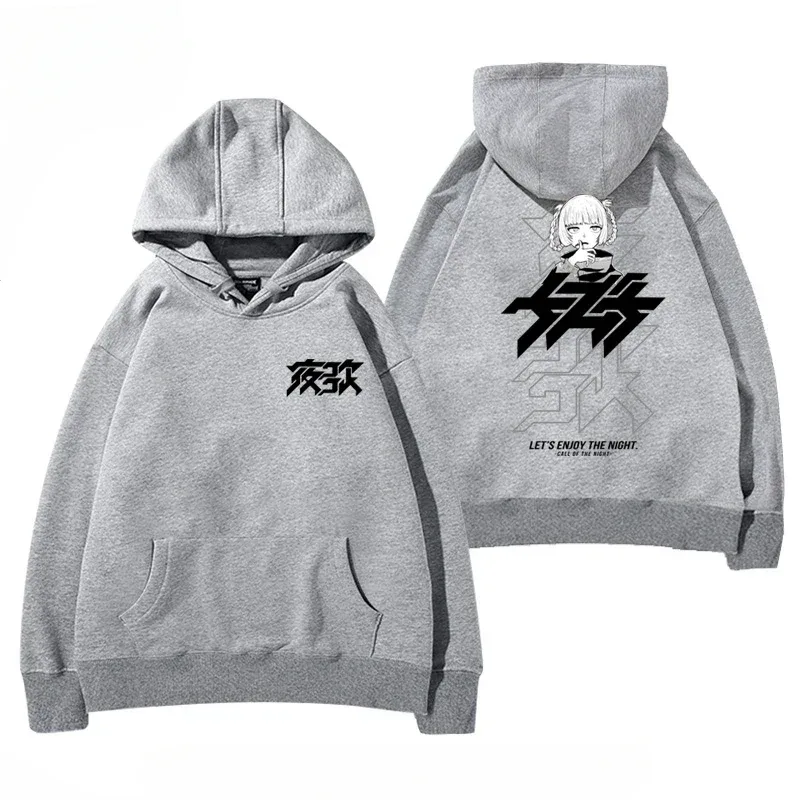 Y2K Anime CALL OF THE NIGHT Nazuna Nanakusa Nakakatawang Hoodie Hip Hop Graphic Sweatshirts Poleron Hombre Streetwear Harajuku Tracksui
