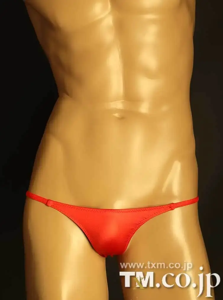 Bright Solid Men Low‑Cut Bikini Briefs Elastic Side Straps Silky Soft Fabric Breathable Casual Daily Underwear