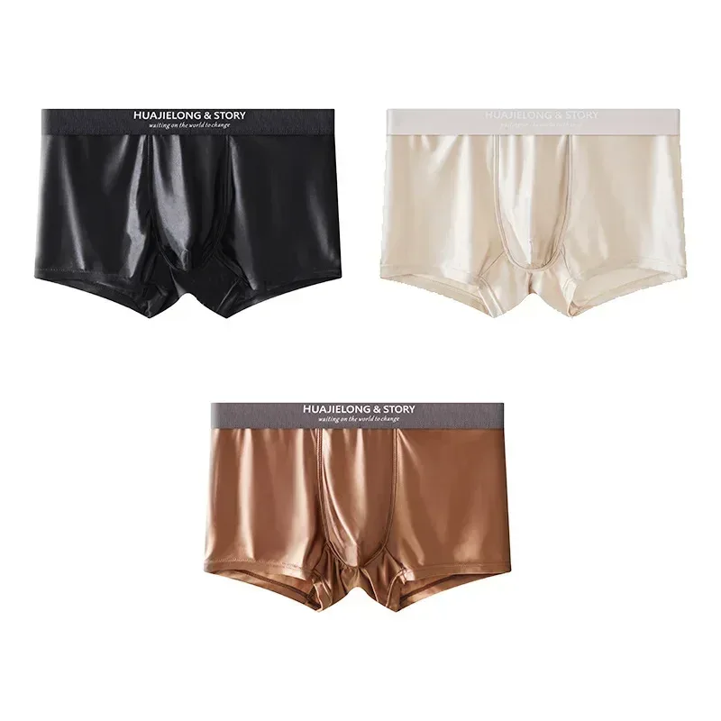 1/3PCS Men's Cool Ice Silk Boxers Shorts Summer Satin-like Solid Underpants Skin Friendly Breathable Mesh Crotch Male Underwear