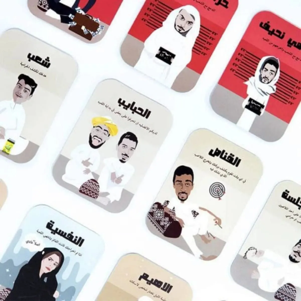 "The Gathering: Arabic-Inspired Fun Party Card Game" Board Game Card Game a Must-Have for Parties Gift Choice