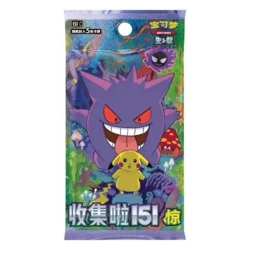 Pokémon Original Card 151 Series Vol.3 PTCG Official Genuine Supplement Package Animation Collection Card Table Game Toy Gift — image 4