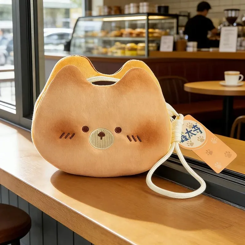 Adorable Cookie Rabbit Plush Toy Small Storage Bag Kawaii Kitten Plushies Room Decor Gift For Girl