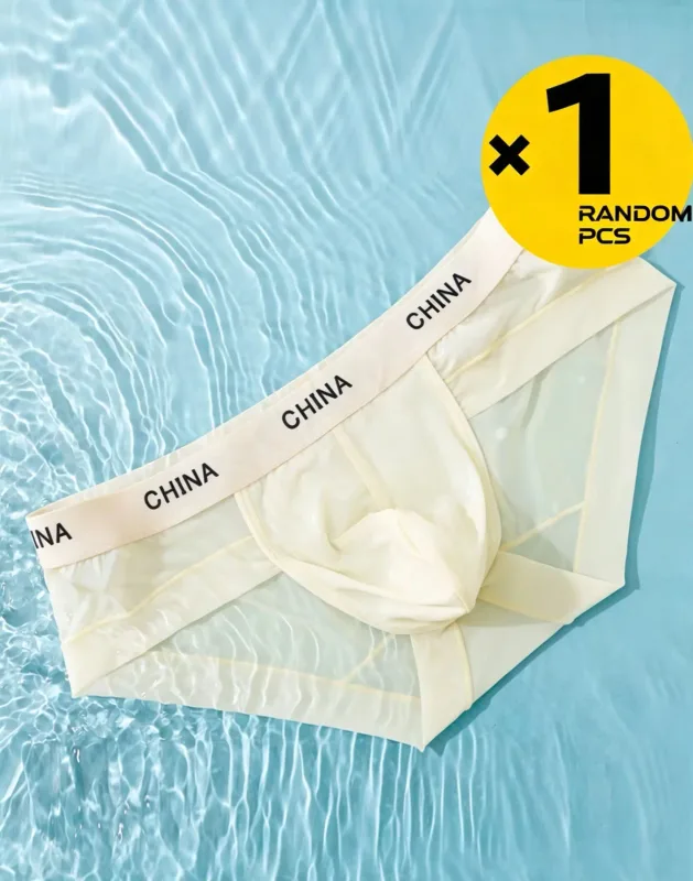 Nam Ice Silk Quần Đùi Siêu Mỏng Thoáng Khí Xem Qua Quần Lót Mềm Mại Rộng Dây Thắt Lưng Thoáng Mát Mùa Hè Thoải Mái Quần Lót Màu Ngẫu Nhiên 1 PC