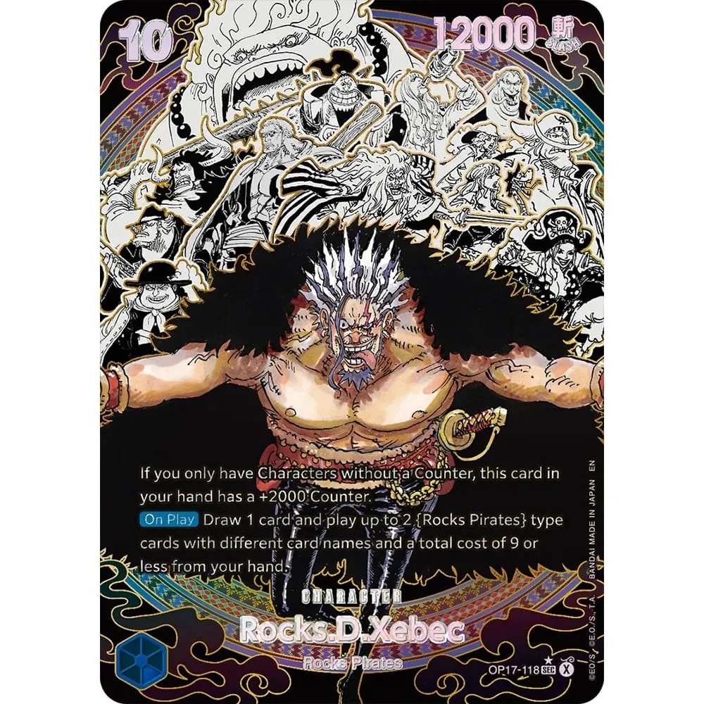 Collection Cards Monkey D. Luffy EB04-061 OPCG EN Shining Creativity Rare Holographic Embossed Textured Foil Card