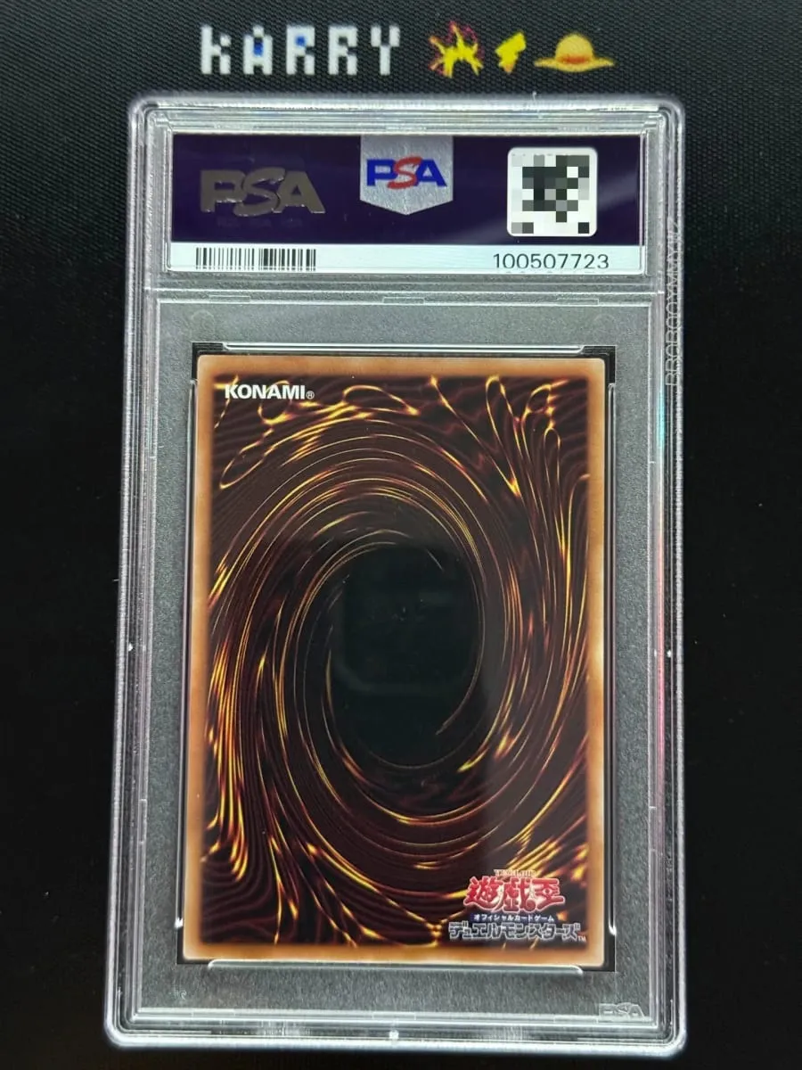 Yu‑Gi‑Oh! Cyber End Dragon CRV‑JP036 Ultimate Rare Custom Display Card With PSA Style Graded Slab (Not Original)