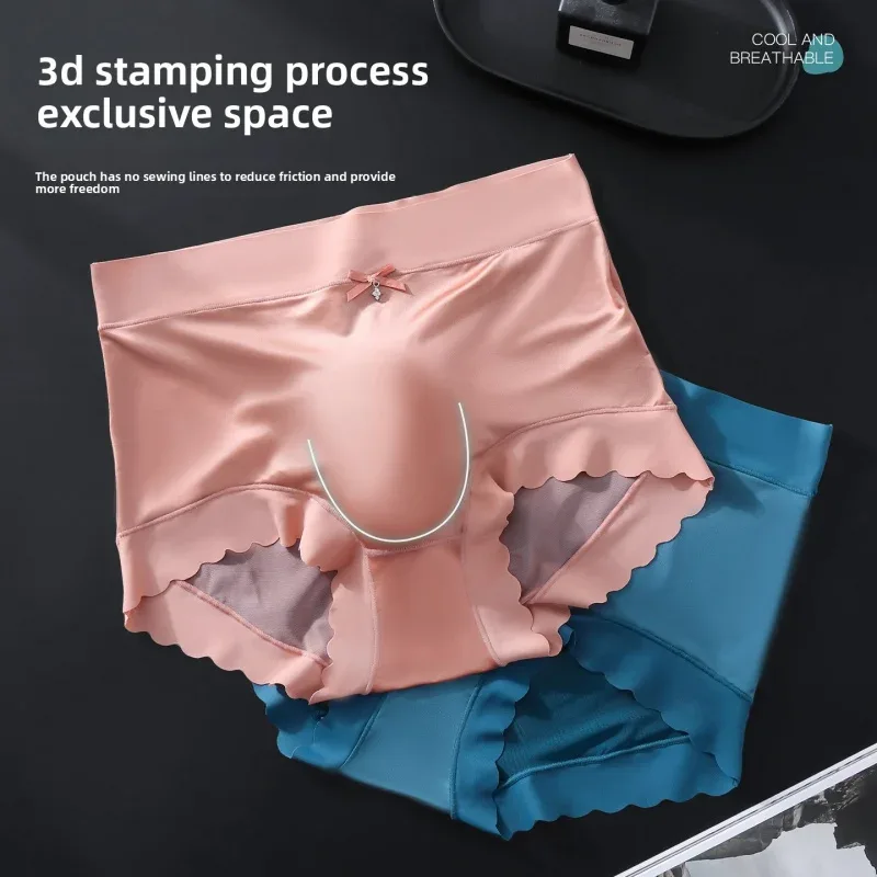 Men's Seamless Ice Silk Briefs 3D Contour Pouch Mid Waist Satin Smooth Scalloped Edge Ultra Thin Male Underwear — image 4
