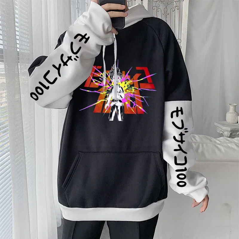 Anime mob psycho 100 hoodies harajuku shigeo kageyama punk desenhos animados moletom masculino feminino outono inverno quente retalhos moletom