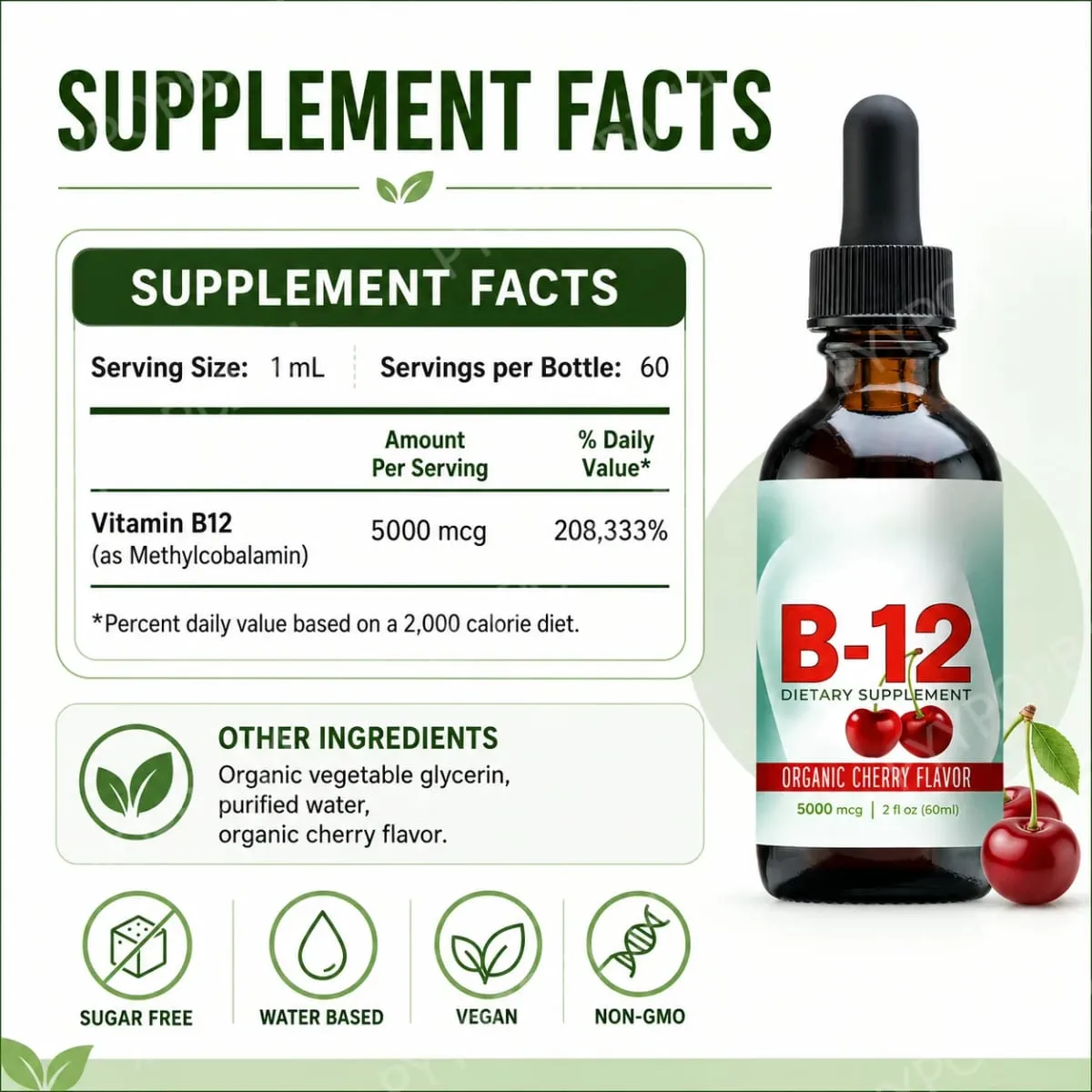 비타민 B12 메틸코발라민 액체 방울 5000mg 체리 맛 2액량 온스 60회분 비건 무설탕 일일 보충제