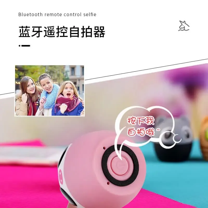 Unicorn Bärbara Bluetooth-högtalare Handsfree-samtal Små högtalare Kraftig bas Trådlös Bluetooth Stereotelefon Högtalare Publik