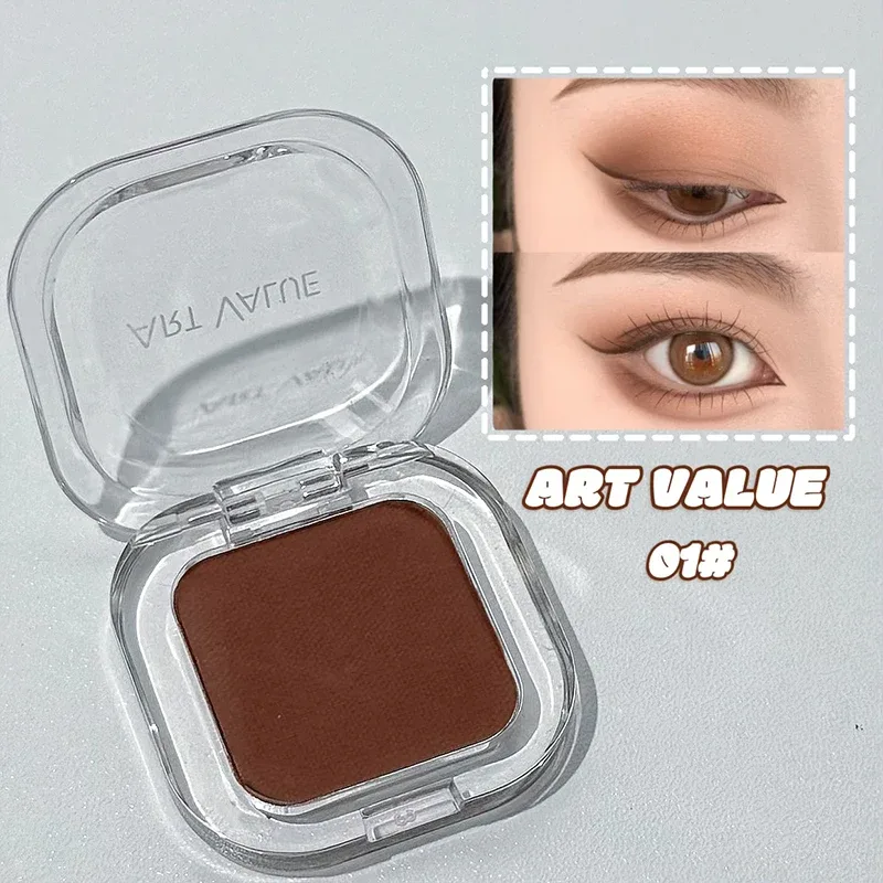 ART VALUE Single Color Eye shadow Palette Shimmer Matte Delicate Lasting Makeup High Gloss Brightening Silkworm Charming Shadow