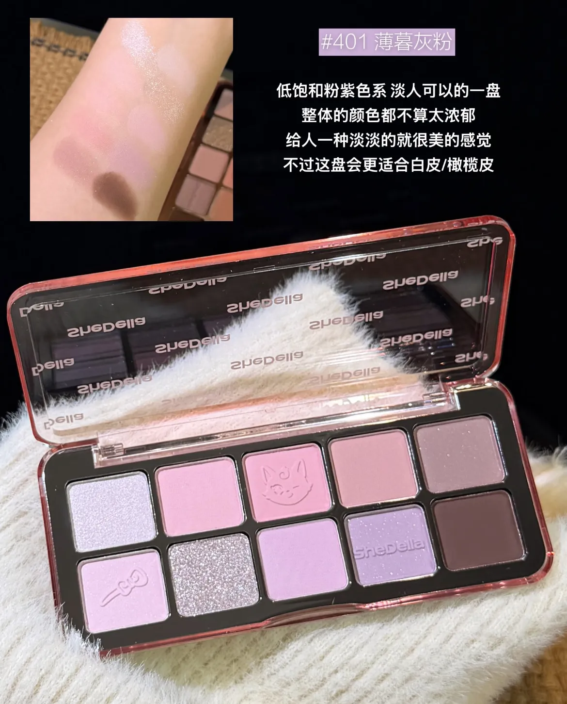 10 Color Eyeshadow Palette Portable Pink Matte Shimmer Glitter Lasting Pearl Shine Eye Shadow Makeup