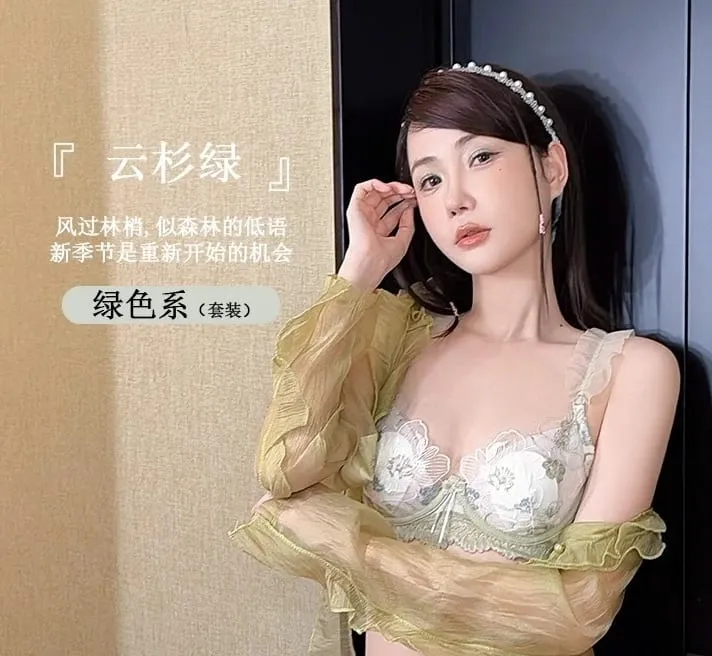 French Elegant Embroidered Lace Minimizer Bra Support Soft Underwire Rabbit Ear Cup Sexy Pure Lingerie Set Large Bust S-XL Tushy
