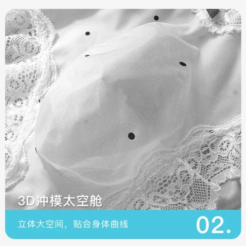 Men Sexy Lace Briefs Sweet Women Style Panties for Men Mid Waist Sheer Ice Silk Seamless Underwear Stretch U Convex Underpant