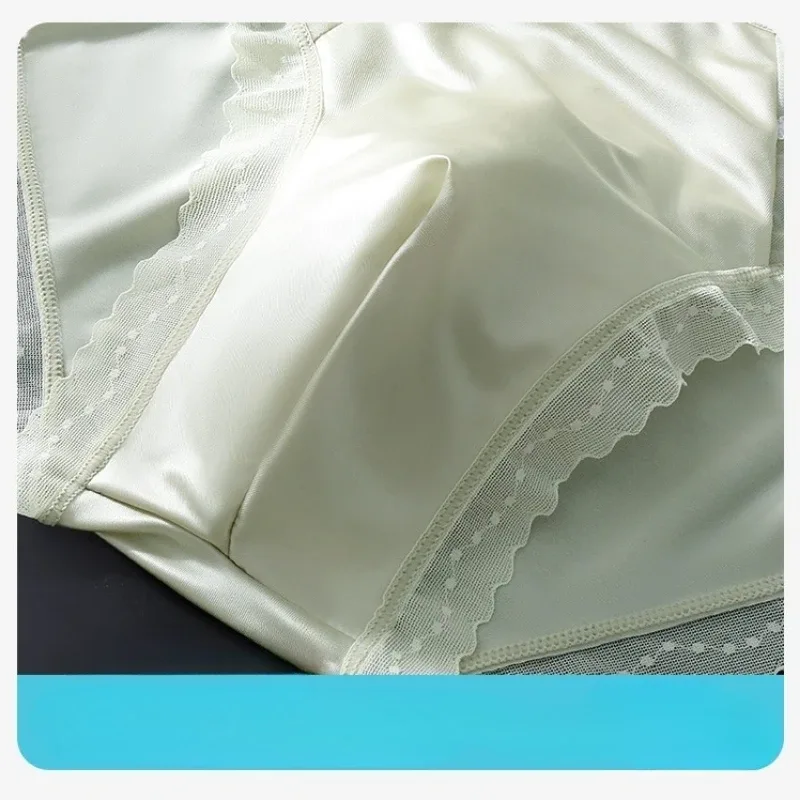 Men's Sexy Lace Thin Briefs Seamless Underware Ice Silk Brief 3D Bulge Pouch Panties Sleep Bottoms Breathable Male Underpants — image 11