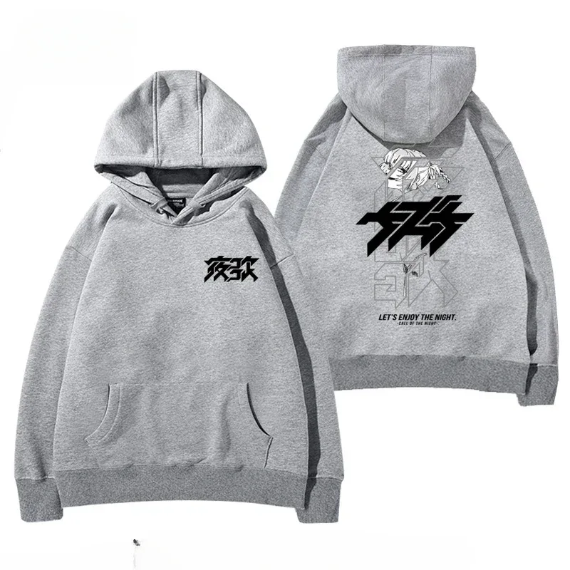 Y2K Anime CALL OF THE NIGHT Nazuna Nanakusa Nakakatawang Hoodie Hip Hop Graphic Sweatshirts Poleron Hombre Streetwear Harajuku Tracksui