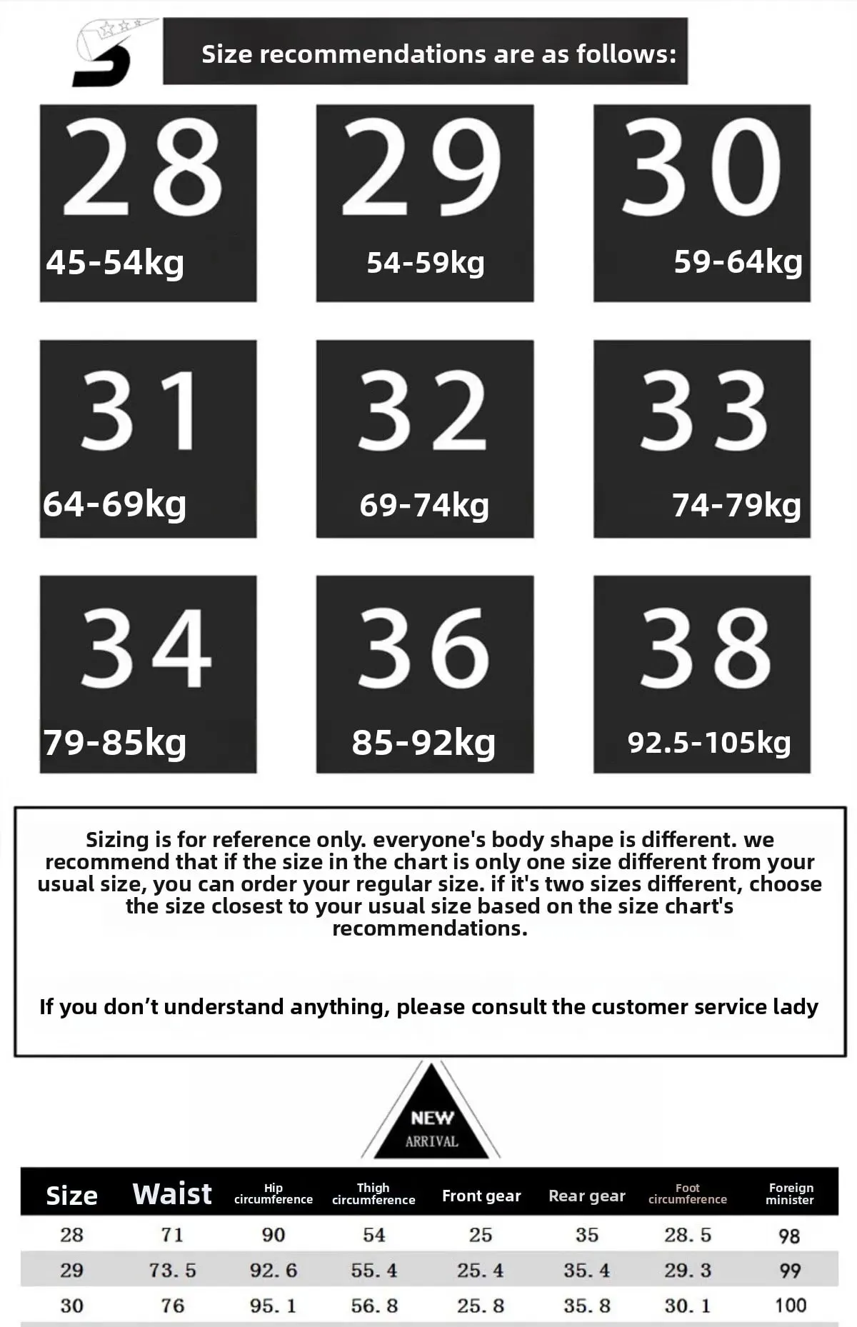2026 Retro Nostalgic Jeans Men's Embroidered Print Spring and Autumn Men's Clothing Elastic Slimming Small Foot Trendy Pants