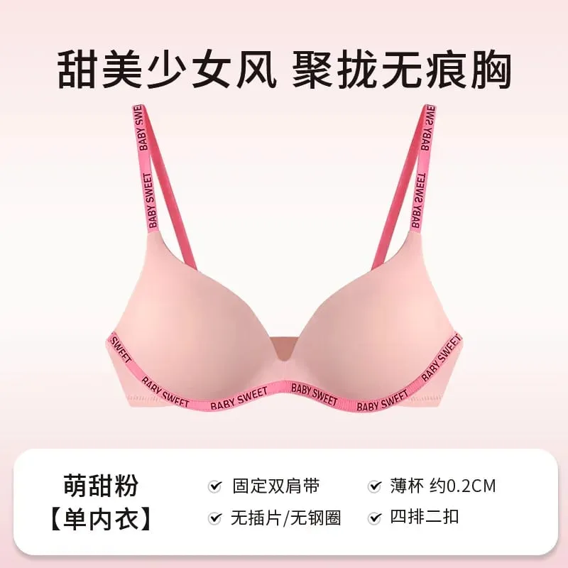 Seamless Bralette Set for Teens Wireless Comfort Push Up Padding Lightly Lined Pure Color Bra Panty Young Women Lingerie MOYISU