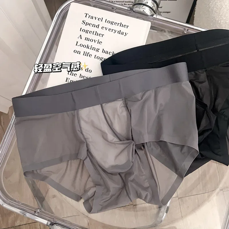 Slips transparents pour hommes Ultra-mince en soie glacée culotte à séchage rapide Sexy U poche bombée sous-vêtements pour hommes caleçons respirants Cuecas