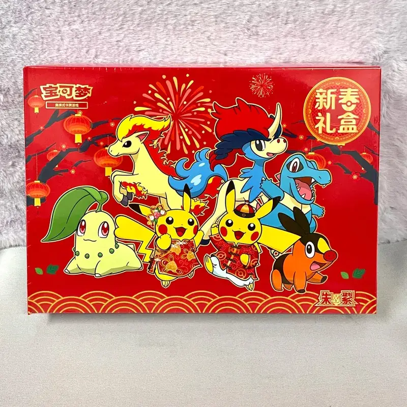 Orijinal pokemon Scarlet Menekşe Mücevher Paketi Vol6 Ince Kutu TCG Tahsil Savaş Ticaret Kartları Basitleştirilmiş Çince Versiyonu Oyuncaklar Hediye — image 15