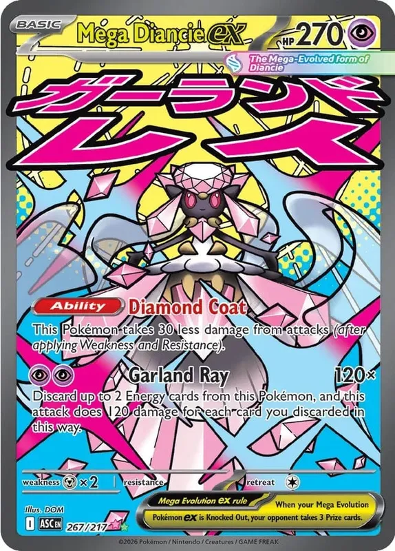 DIY Collection Cards 284/217 Self Made Single Card Classic Game Anime Card Gift Toy — image 30