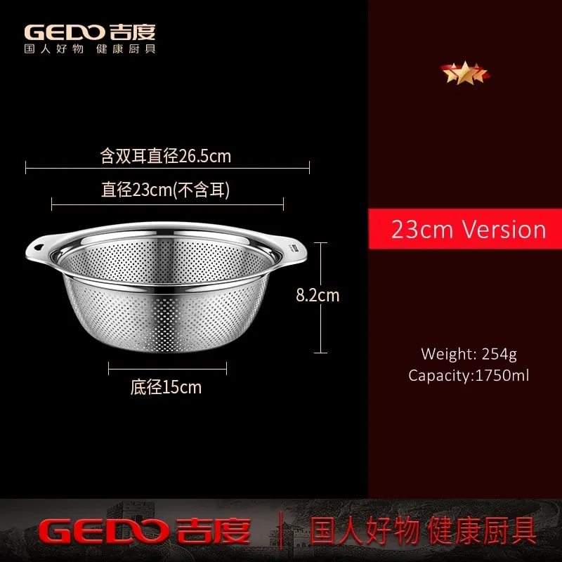 LFGB Certification Kitchen Fruit Vegetable and Rice Washing Basin 23~31cm Diameter Dense Drainage Hole Colander with Side Handle