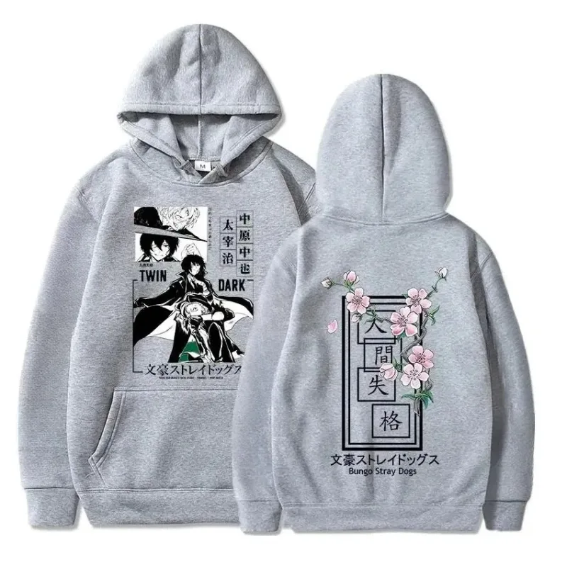 Anime Bungo Stray Dogs Men's Autumn and Winter Warm Fashion Comfortable Hoodies Harajuku Style Hip-Hop Outdoor Sports Street